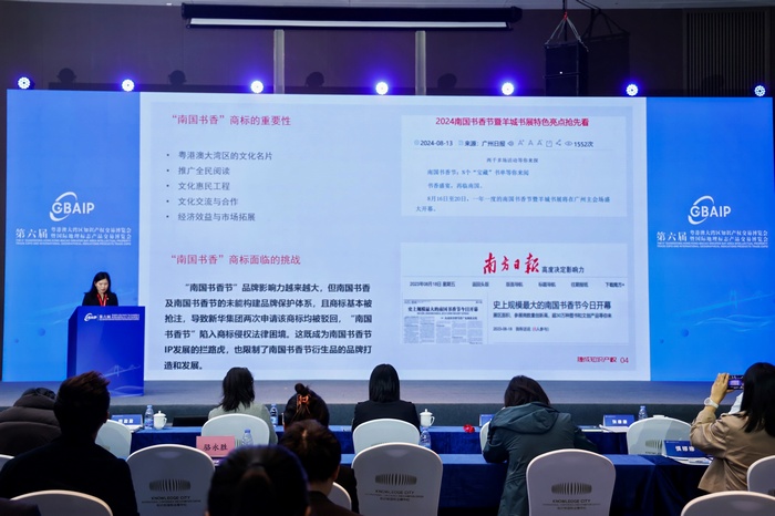 博覽會(huì)現(xiàn)場照片2.jpg